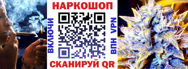 Купить Cocaine  МЕФ  Alpha PVP  Гашиш  Перевоз