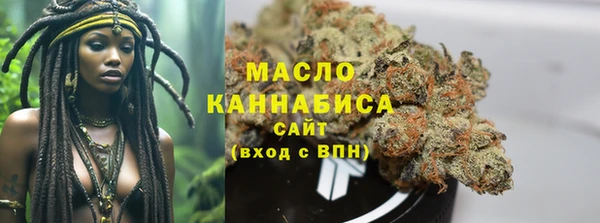 спиды Верхнеуральск