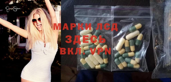 спиды Верхнеуральск