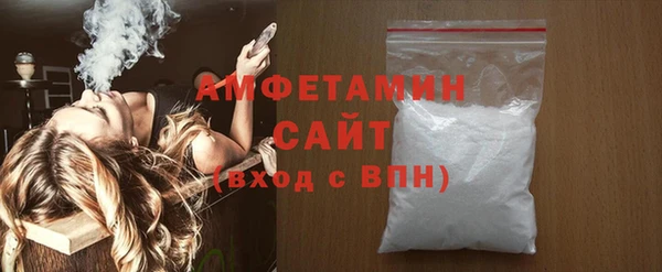 ECSTASY Верхний Тагил