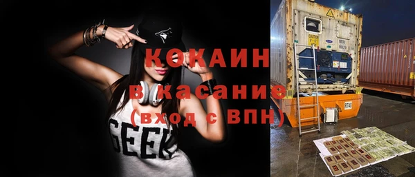 ECSTASY Верхний Тагил