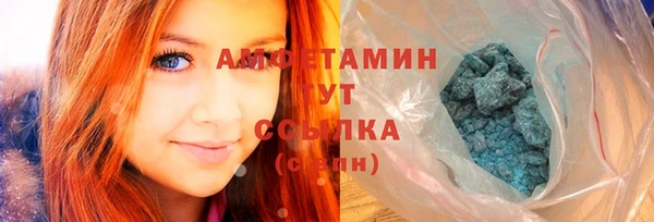 ECSTASY Верхний Тагил