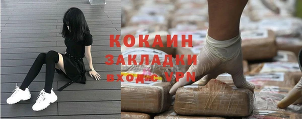 ECSTASY Верхний Тагил