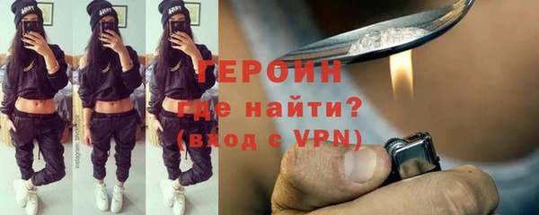 прущая мука Верея