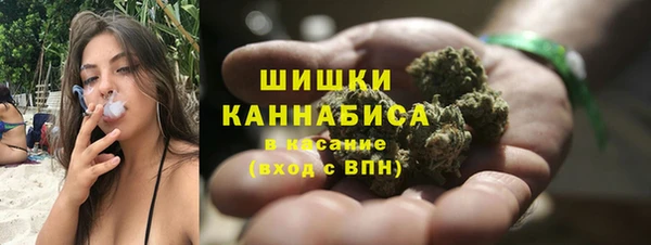 ECSTASY Верхний Тагил
