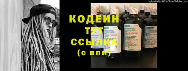 спиды Верхнеуральск