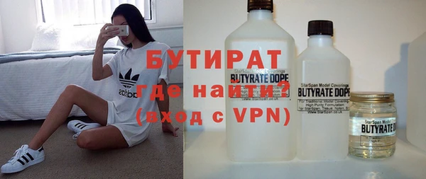 спиды Верхнеуральск