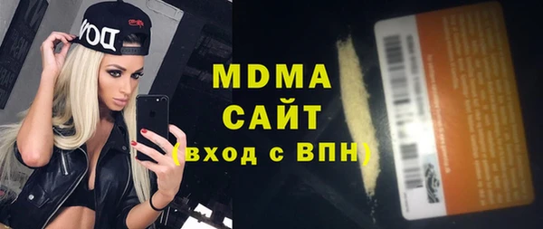 прущая мука Верея