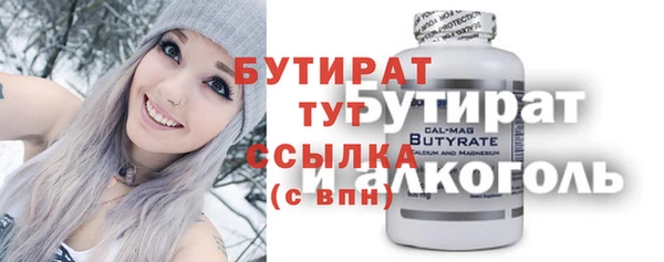 спиды Верхнеуральск