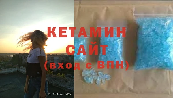 ECSTASY Верхний Тагил