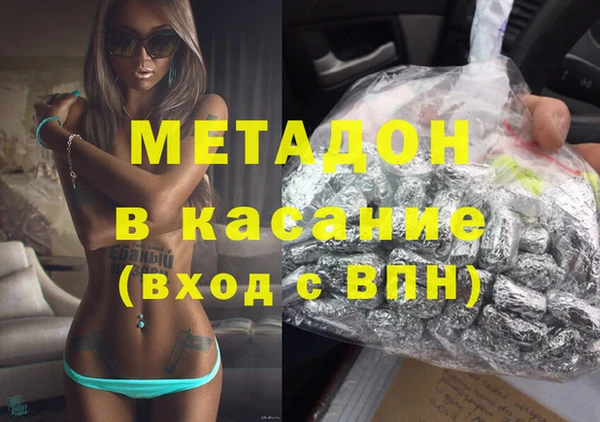 спиды Верхнеуральск