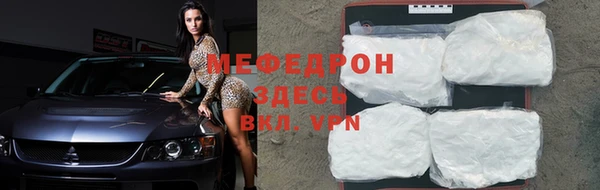 ECSTASY Верхний Тагил