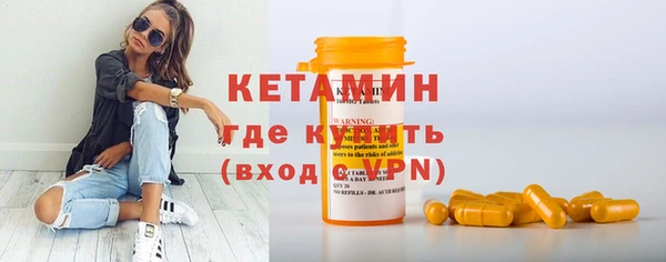 спиды Верхнеуральск