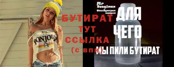 спиды Верхнеуральск
