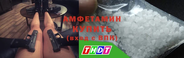 ECSTASY Верхний Тагил