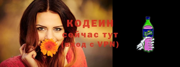 ECSTASY Верхний Тагил