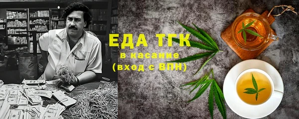 кокаин колумбия Богданович