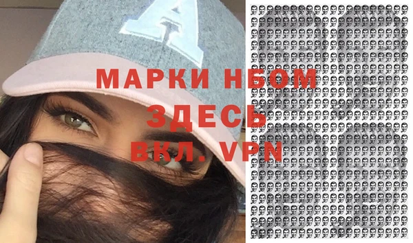 спиды Верхнеуральск