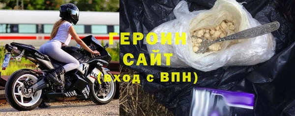 прущая мука Верея