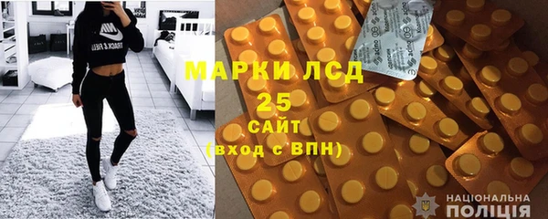 прущая мука Верея
