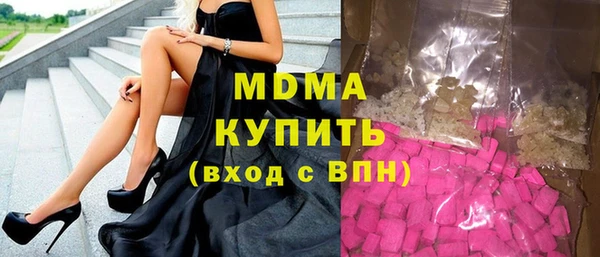 спиды Верхнеуральск