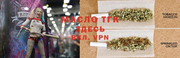 прущая мука Верея