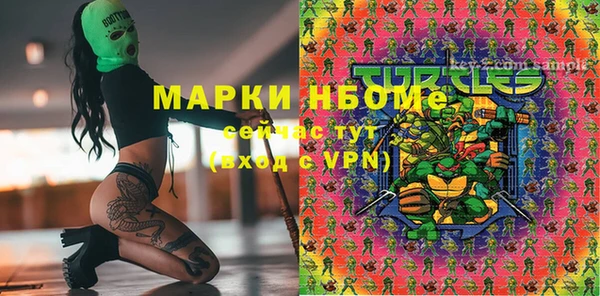 ECSTASY Верхний Тагил