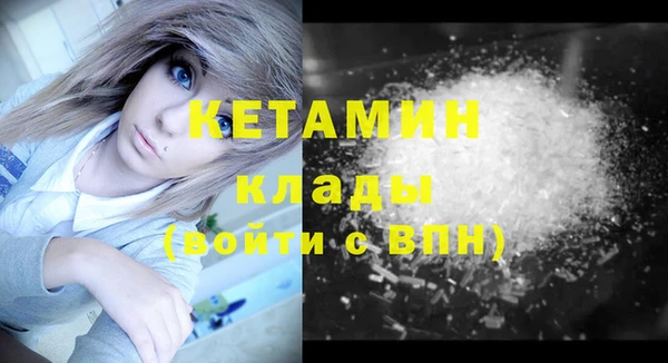 ECSTASY Верхний Тагил