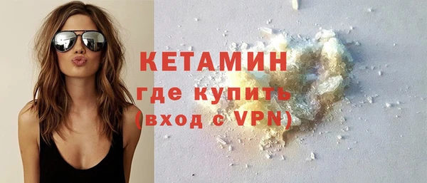 ECSTASY Верхний Тагил