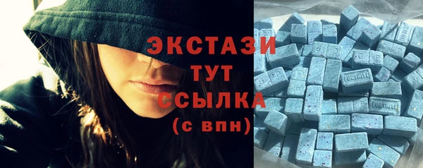 спиды Верхнеуральск