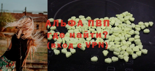 спиды Верхнеуральск