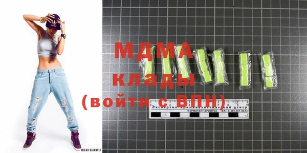 прущая мука Верея
