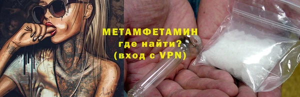 ECSTASY Верхний Тагил