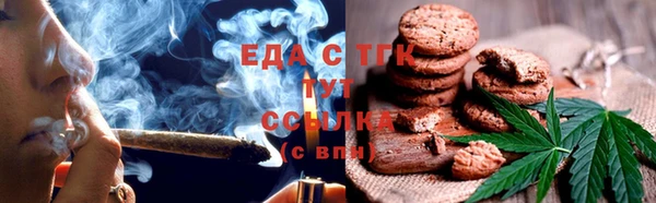 прущая мука Верея