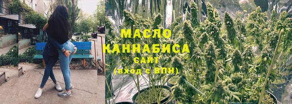 ECSTASY Верхний Тагил